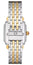 update alt-text with template Watches - Womens-Michele-MWW06V000132-25 - 30 mm, 30 - 35 mm, Deco, diamonds / gems, gray, Michele, mother-of-pearl, new arrivals, rectangle, rpSKU_MWW06A000809, rpSKU_MWW06G000002, rpSKU_MWW06G000015, rpSKU_MWW06G000039, rpSKU_MWW06V000042, seconds sub-dial, stainless steel band, stainless steel case, swiss quartz, two-tone band, two-tone case, watches, womens, womenswatches-Watches & Beyond