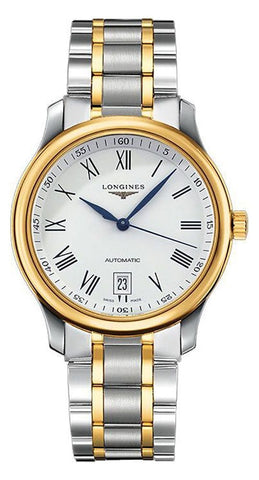 Longines Master Collection Automatic 18k Yellow Gold and Steel White Dial Date Mens Watch L2.628.5.11.7 - WAB - Shipping Dept.