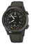 Oris ProPilot Altimeter Automatic Carbon Fiber/Titanium Black Dial Green Textile Strap Date Mens Watch 793 7775 8734 - Set - Watches & Beyond