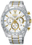 Seiko Chronograph Two - Tone Stainless Steel Silver - Tone Dial Date Quartz Mens Watch SSB309P1 - WAB - Shipping Dept.