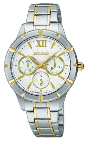 Seiko Two - Tone Stainless Steel Silver Dial Date Quartz Womens Watch SKY690P1 - WAB - Shipping Dept.