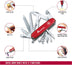 Victorinox Swiss Army Ranger Red Medium Pocket Knife with 21 Functions 1.3763.71 - WAB - Shipping Dept.